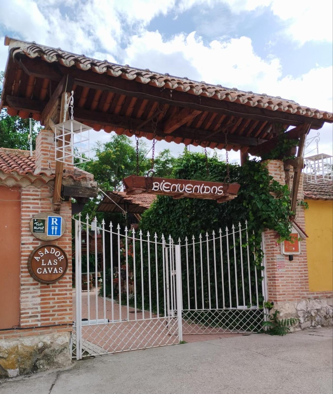 Hospedium Hacienda Las Cavas オルメド エクステリア 写真